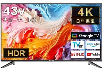 4. VEZZER テレビ 43V型インチ 4K Google TV チューナーレス